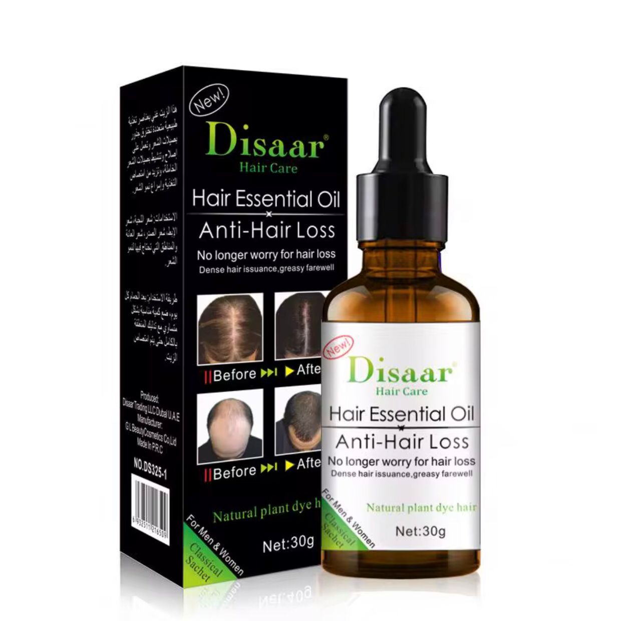 Disaar Hair Essential Oil – Anti-Hair Loss